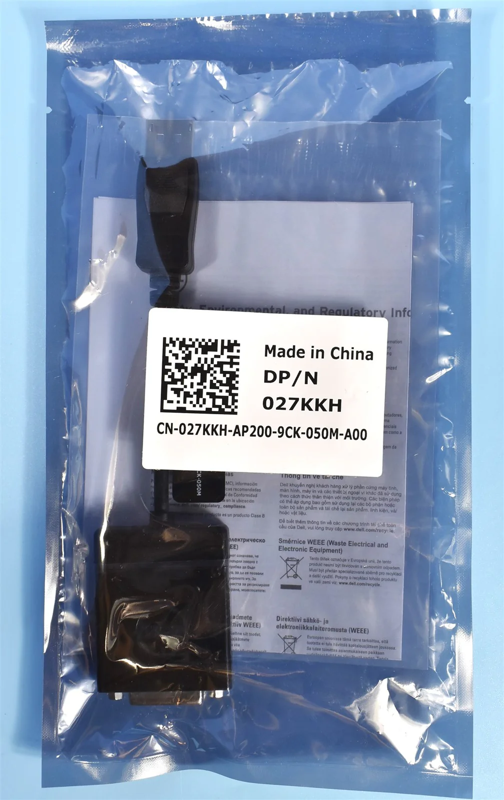 Product image 25