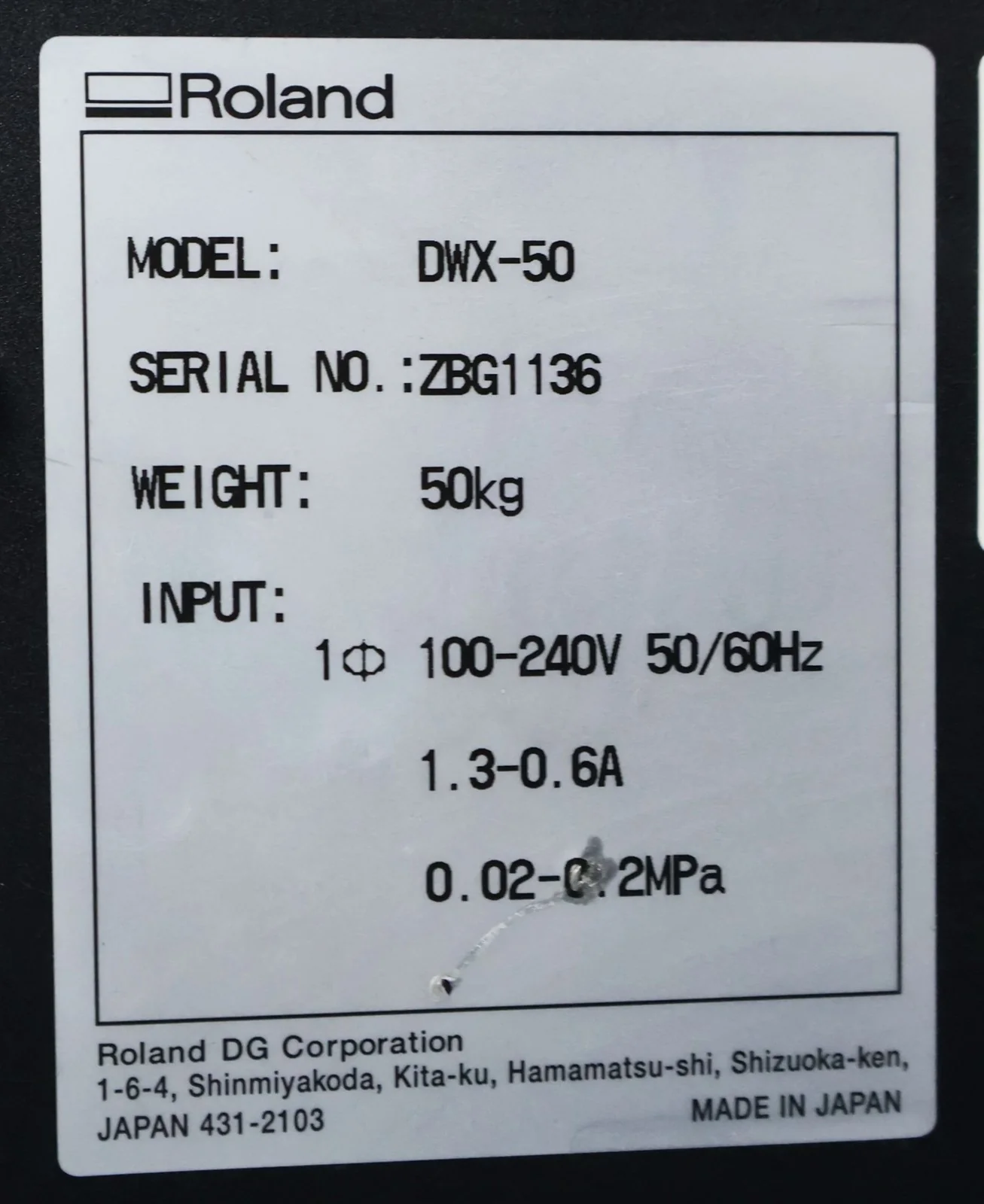 Product image 8